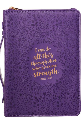 Bible Cover - I Can Do All This - Large