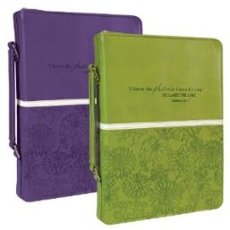 Bible Cover  Floral Embossed Jer 29:11