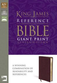 KJV Giant Print Reference Bible